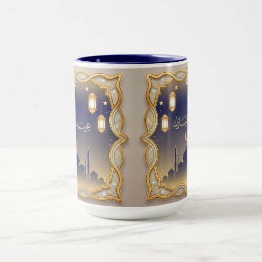 Eid Mubarak Mosque Skyline Blue & Gold Mug マグカップ (中央)