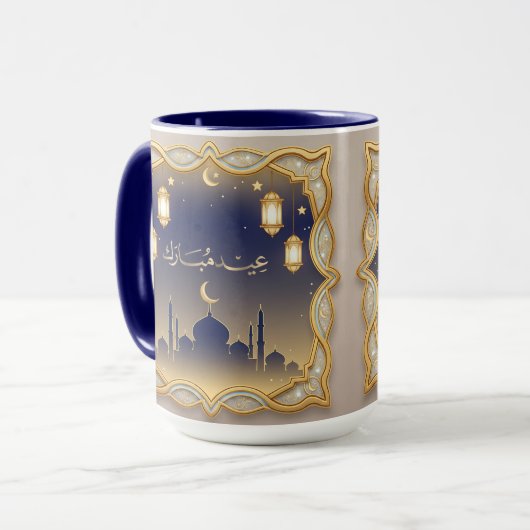 Eid Mubarak Mosque Skyline Blue & Gold Mug マグカップ (正面左)