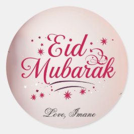 Eid Mubarak Muslim Classic Round Sticker ラウンドシール