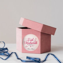 Eid Mubarak Muslim Classic Round Sticker