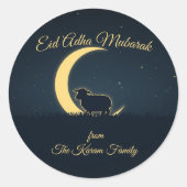 Eid Mubarak Muslim Classic Round Sticker ラウンドシール (正面)
