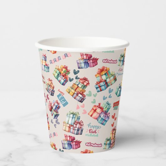 Eid Mubarak Paper Cups – Colourful Gift Boxes 紙コップ (正面)