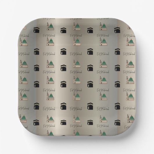 Eid Mubarak Paper Plate|Gold Kaaba & Masjid Nabawi ペーパープレート (正面)