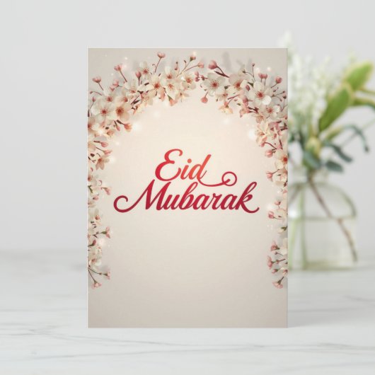 Eid mubarak Personalized Floral Greeting Card 招待状 (スタンド正面)