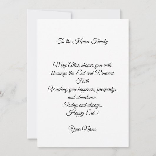 Eid mubarak Personalized Floral Greeting Card 招待状 (裏面)