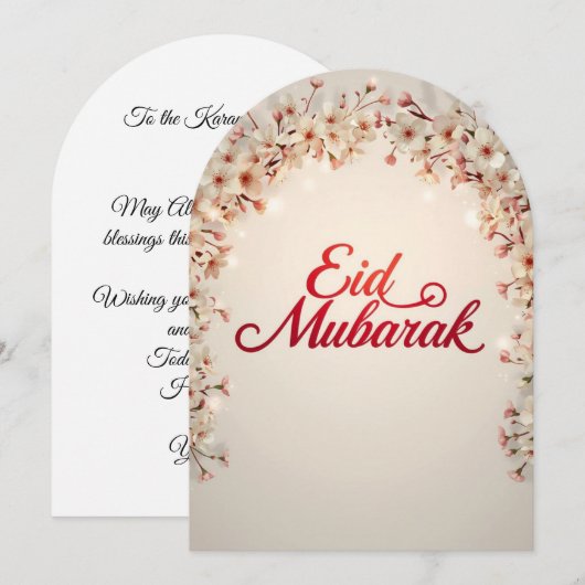 Eid mubarak Personalized Floral Greeting Card 招待状 (正面/裏面)