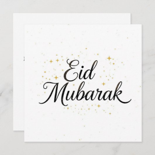Eid mubarak Personalized modern Card サンキューカード (正面/裏面)
