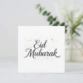 Eid mubarak Personalized modern Card サンキューカード (スタンド正面)