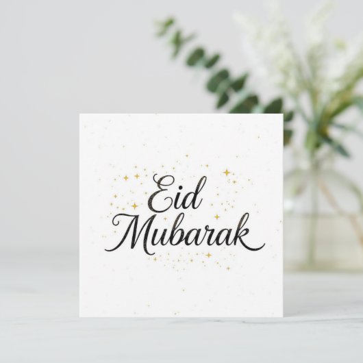 Eid mubarak Personalized modern Card サンキューカード (スタンド正面)