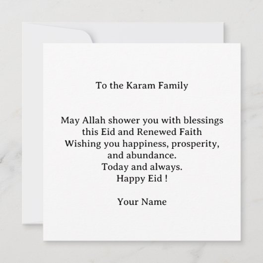 Eid mubarak Personalized modern Card サンキューカード (裏面)