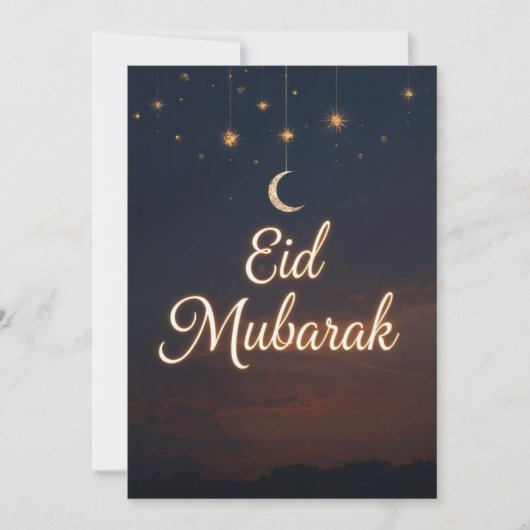 Eid mubarak Personalized modern Card 招待状 (正面)