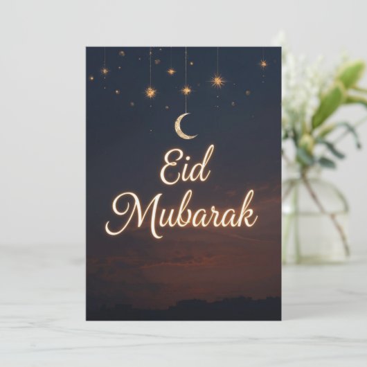 Eid mubarak Personalized modern Card 招待状 (スタンド正面)