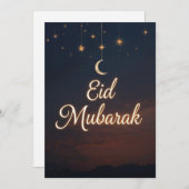 Eid mubarak Personalized modern Card 招待状 (正面/裏面)