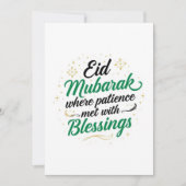 Eid mubarak  personalized modern Card 招待状 (正面)