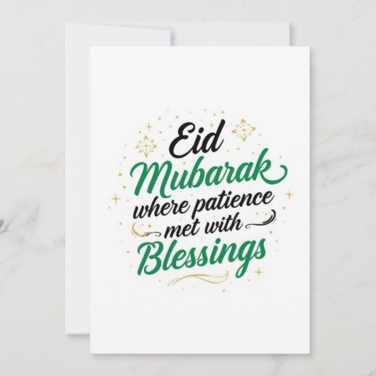 Eid mubarak personalized modern Card 招待状 (正面)