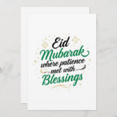 Eid mubarak personalized modern Card 招待状 (正面/裏面)