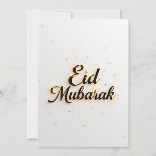 Eid mubarak Personalized Modern Card 招待状 (正面)
