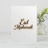 Eid mubarak Personalized Modern Card 招待状 (スタンド正面)