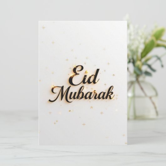 Eid mubarak Personalized Modern Card 招待状 (スタンド正面)