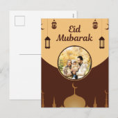 Eid Mubarak Photo Frame Mosque Skyline Art シーズンポストカード (正面/裏面)