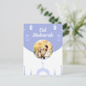 Eid Mubarak Photo Frame Mosque Skyline Art ポストカード (スタンド正面)