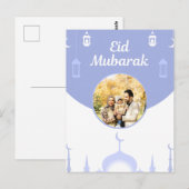 Eid Mubarak Photo Frame Mosque Skyline Art ポストカード (正面/裏面)