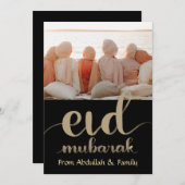 Eid Mubarak Ramadan写真エレガントブラック金ゴールド シーズンカード (正面/裏面)
