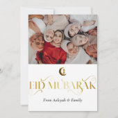 Eid Mubarak Ramadan写真エレガント白金ゴールド シーズンカード (正面)