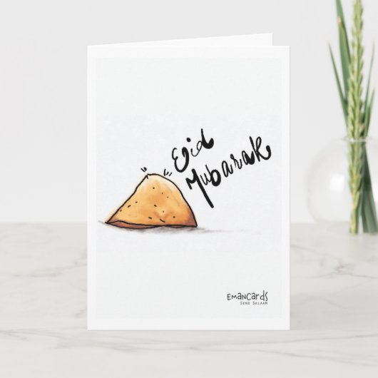 Eid Mubarak - Samosa カード (正面)