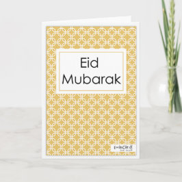 Eid Mubarak - Simple カード