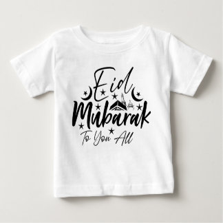 Eid Mubarak To You ベビーTシャツ