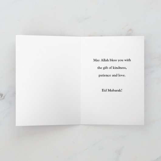 Eid Mubarak With Arabic Calligraphy Card カード (内部)