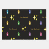 Eid Mubarak Wrapping Paper ラッピングペーパーシート (正面2)