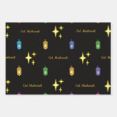 Eid Mubarak Wrapping Paper ラッピングペーパーシート (正面)