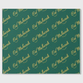 Eid Mubarak Wrapping Paper ラッピングペーパー (フラット)