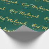 Eid Mubarak Wrapping Paper ラッピングペーパー (角)