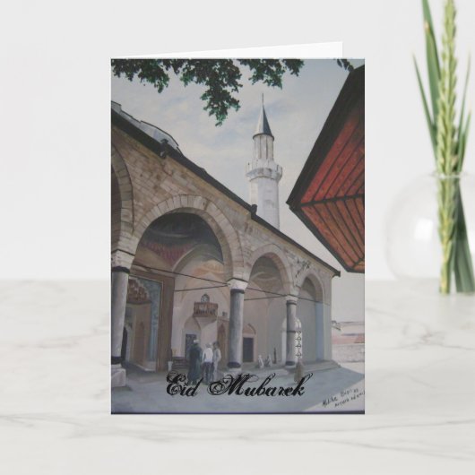 Eid Mubarek、サラエボ シーズンカード (正面)