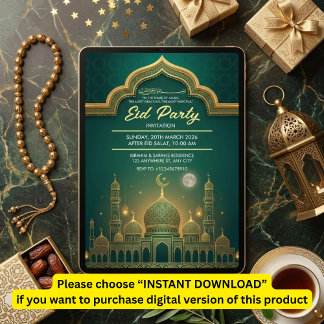 Eid Party Invitation 招待状
