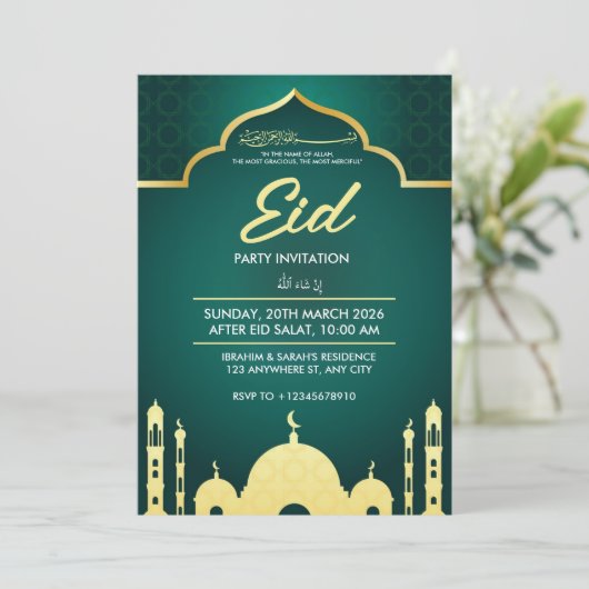 Eid Party Invitation 招待状 (スタンド正面)