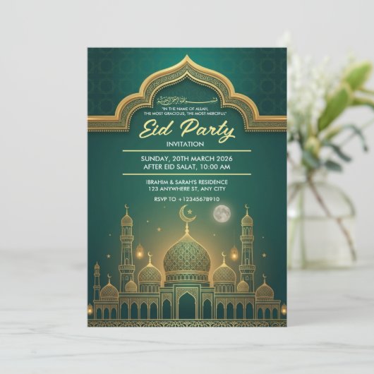 Eid Party Invitation 招待状 (スタンド正面)
