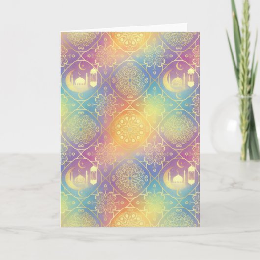 Eid/Ramadan カード (正面)