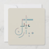 Eid, Serene恵み(Fusion)グリーティングカード 招待状 (正面)