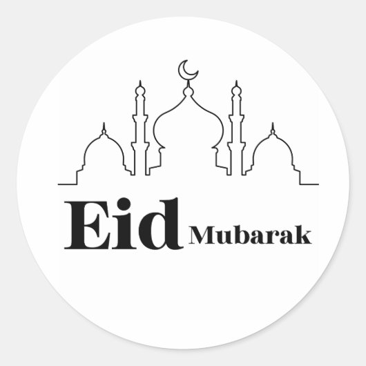 Eid Stickers 2024 ラウンドシール (正面)