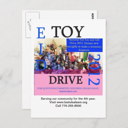 Eid Toy Drive 2012 ポストカード (正面/裏面)