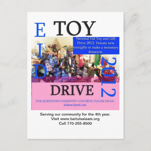 Eid Toy Drive 2012 ポストカード (正面)
