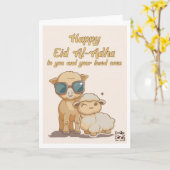 Eid ul Adha ムバラク - 笑える動物 カード (黄色い花)