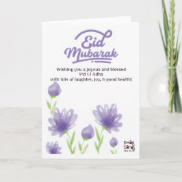 Eid ul Adha ムバラク - 花 カード