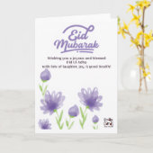 Eid ul Adha ムバラク - 花 カード (黄色い花)