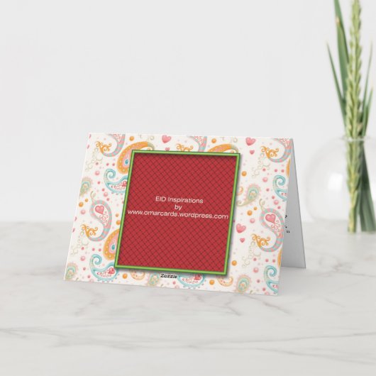 Eid ul Adha Greeting1 シーズンカード (裏面)