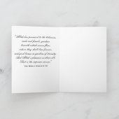 Eid ul Adha Greeting2 シーズンカード (内部)